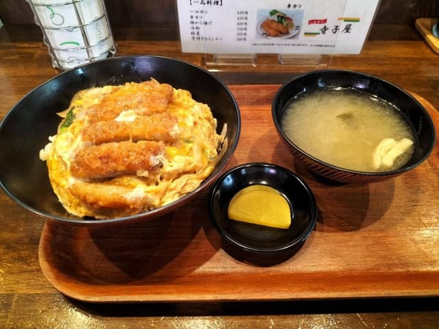 寺子屋 - サブ画像1