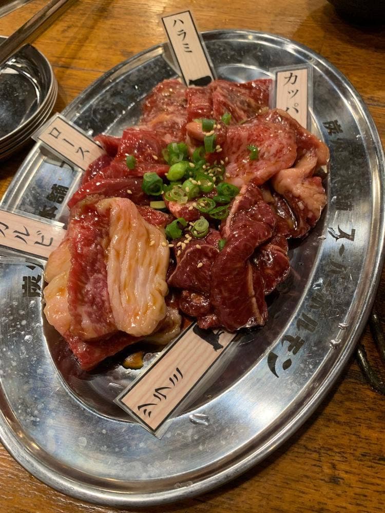 スーパーホルモン 古三津店