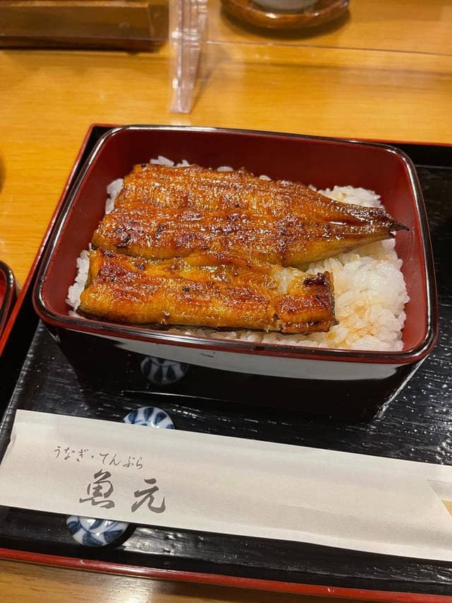 魚元 - サブ画像1