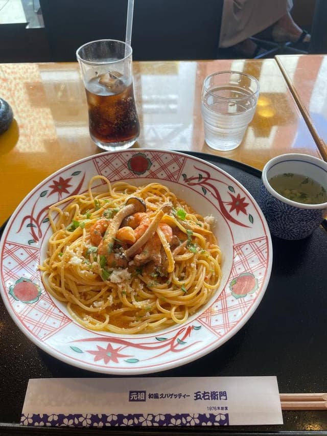 洋麺屋 五右衛門 麻布十番店 - サブ画像2