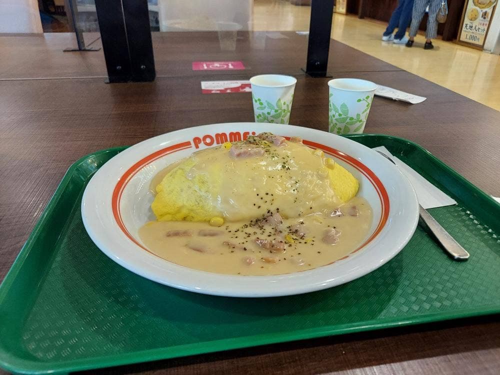 ポムの樹Jr. イオンモール和歌山店