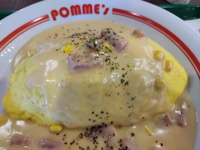 ポムの樹Jr. イオンモール和歌山店 - サブ画像1
