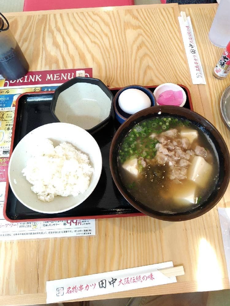 串カツ田中 セレオ西八王子店