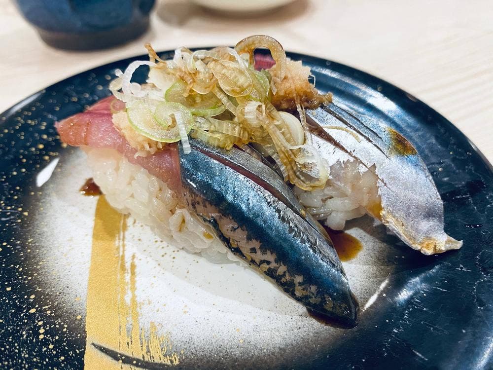 寿司鷹 エルミロード店