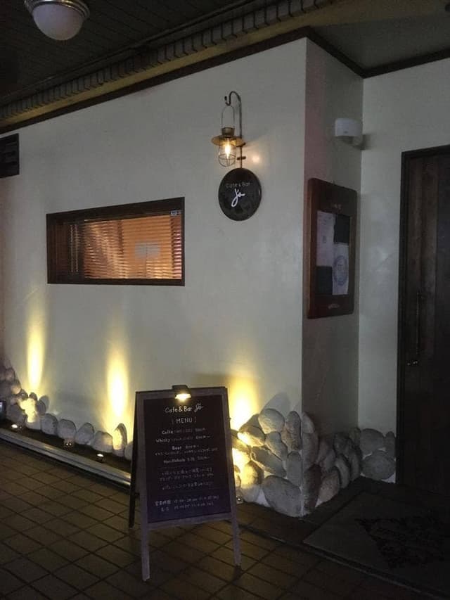 Cafe & Bar J’s - サブ画像2