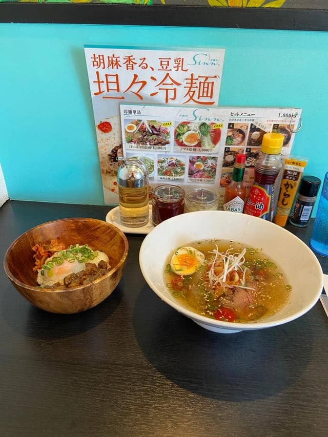 冷麺処 Sinn. - サブ画像2