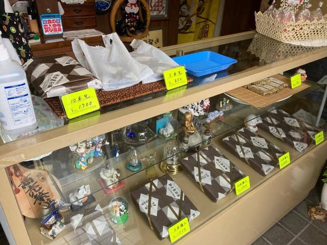 米田菓子舗 - サブ画像1