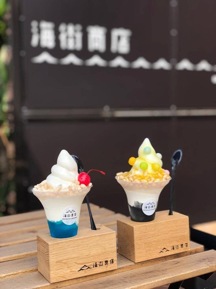 金沢製菓直売店 海街商店