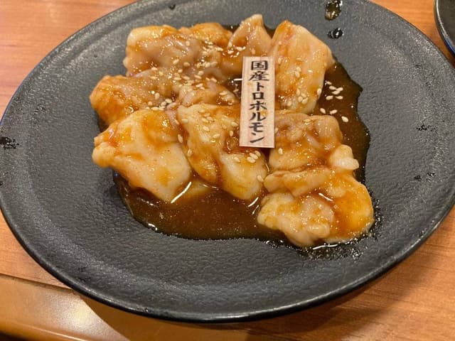 焼肉 ことぶき - サブ画像2