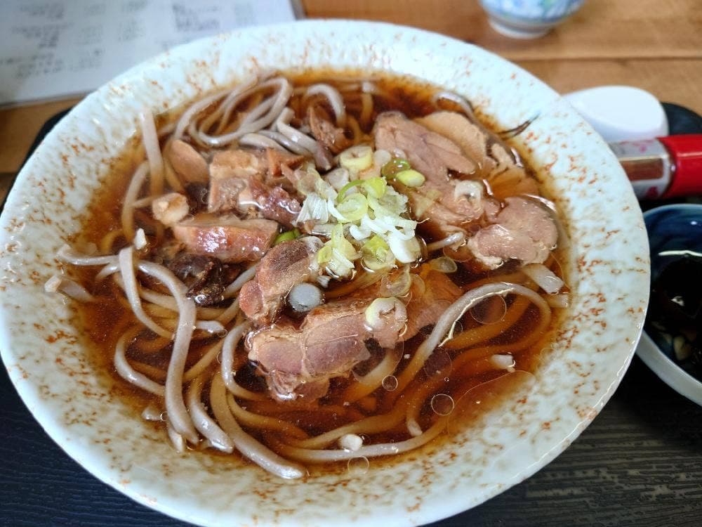 花一匁