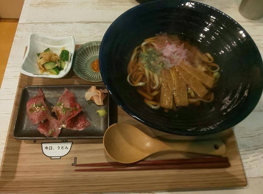 今日、うどん