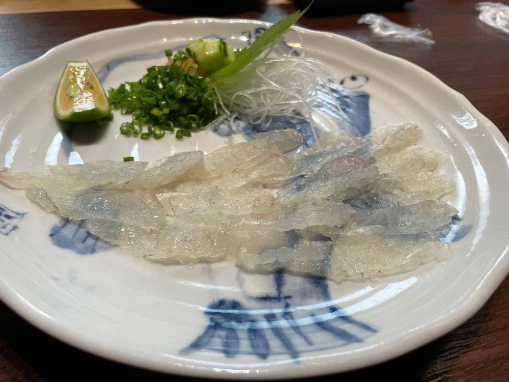 海鮮問屋