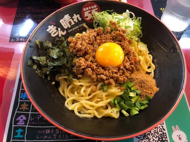 刈谷 秘境のラーメン 台湾油そば ぎん晴れ55 刈谷店 - サブ画像1