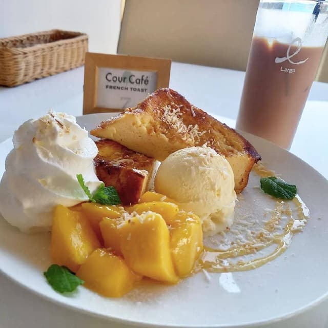 Cour Cafe - サブ画像3