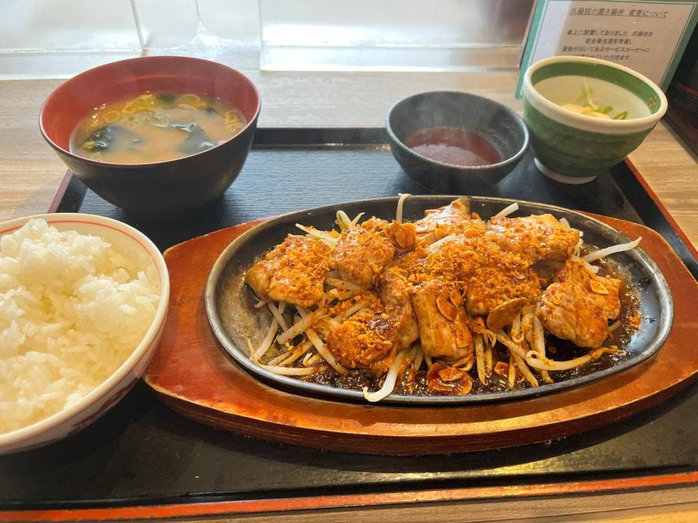街かど屋 奈良大森町店