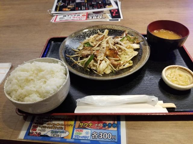 ベッド&スパ所沢 フードラウンジ - サブ画像1