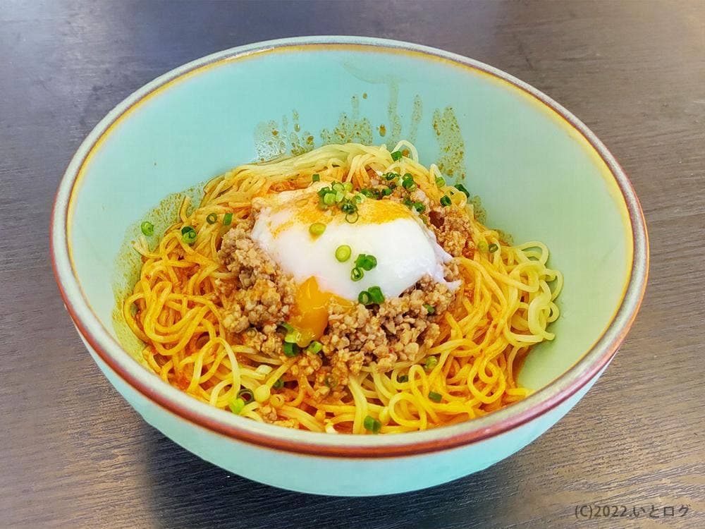 湯殿館