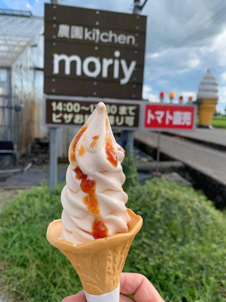農園kitchen moriy