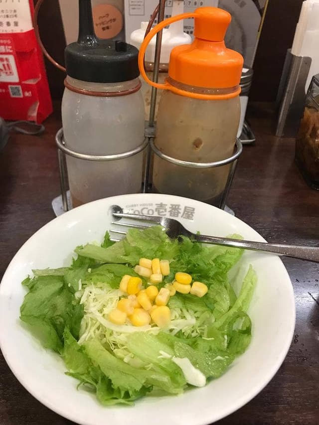 カレーハウスCoCo壱番屋 JR新杉田駅前店 - サブ画像1