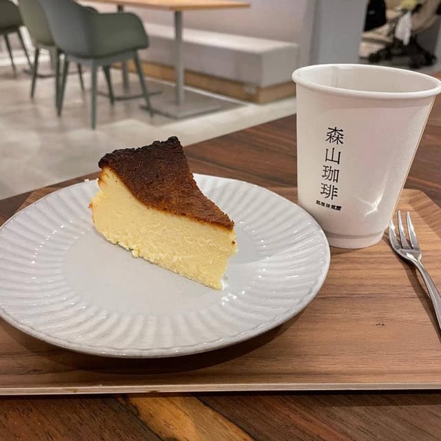森山珈琲 南堀江店 - サブ画像1