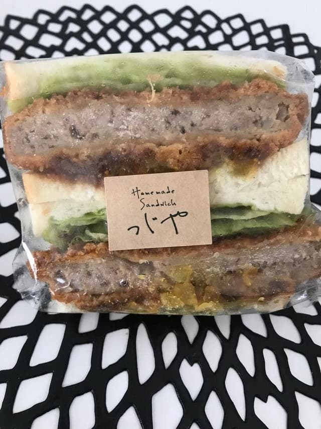 手作りサンドイッチの店 つじや - サブ画像3