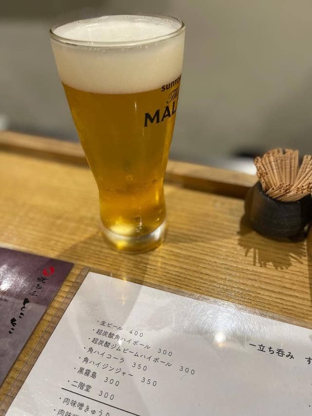立ち飲み おとめ - サブ画像1