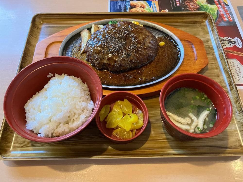 ファミリーレストラン ジョイフル 南大分店