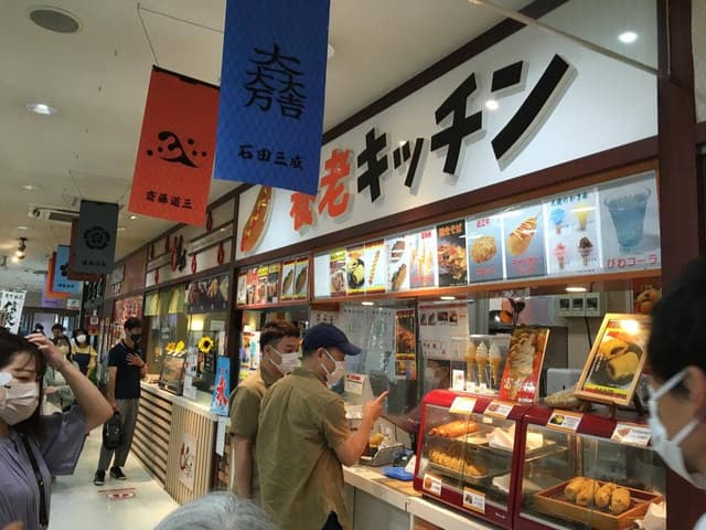 養老キッチン 養老SA上り - サブ画像2