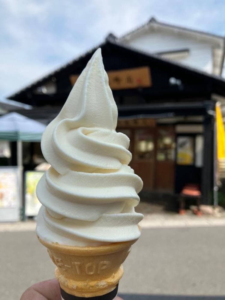 杉養蜂園 大分県湯布院店
