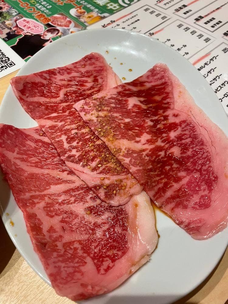 焼肉 大松屋 矢場町店