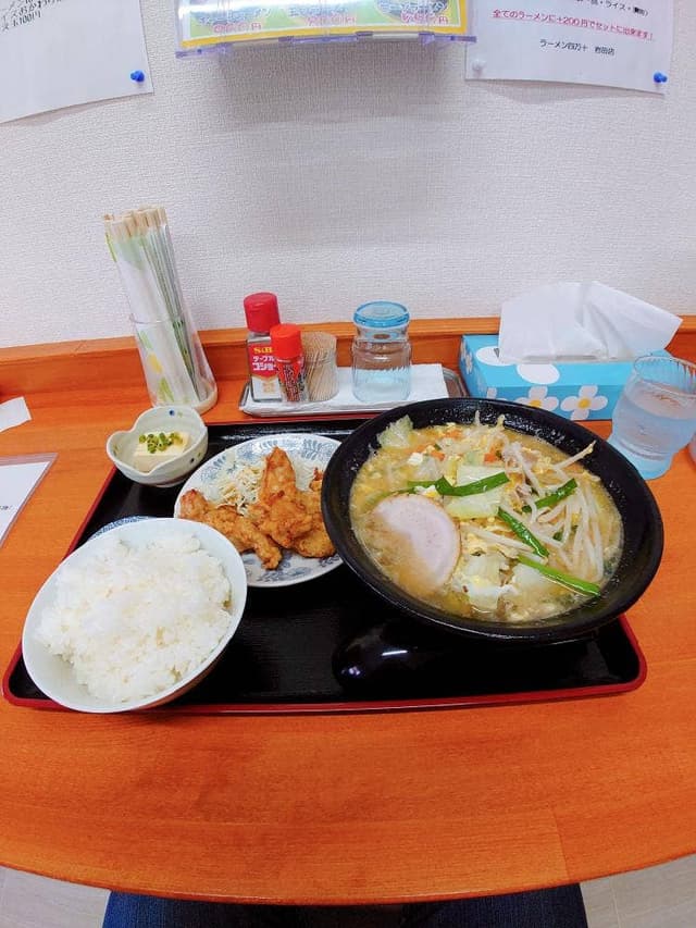 らーめん四万十 岩田店 - サブ画像2