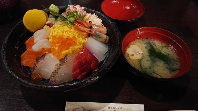 生け簀の甲羅 - サブ画像2