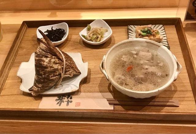 叙序圓 - サブ画像3