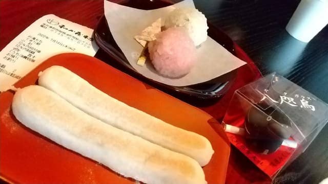 和か屋 本店 - サブ画像3