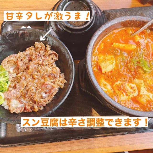韓丼 富山豊田町店 - サブ画像3