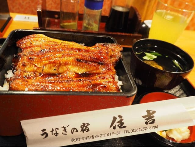 うなぎの宿 住吉 - サブ画像2