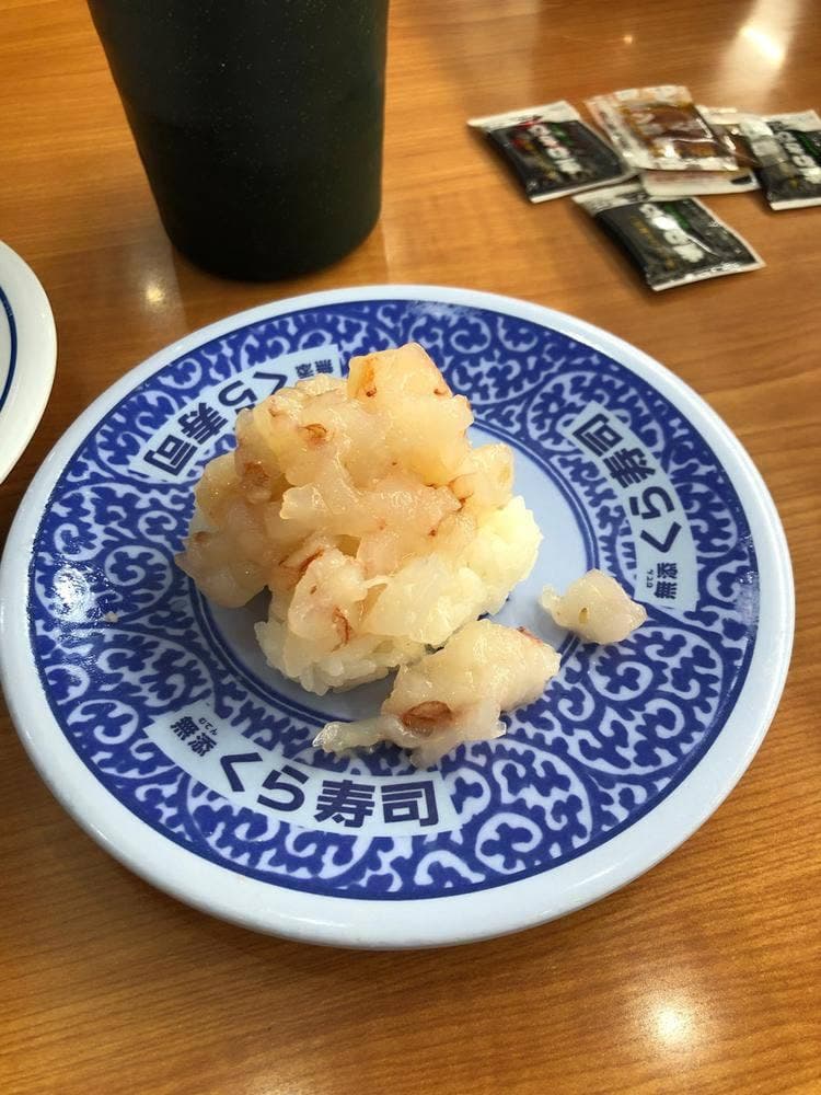 くら寿司 綾瀬店
