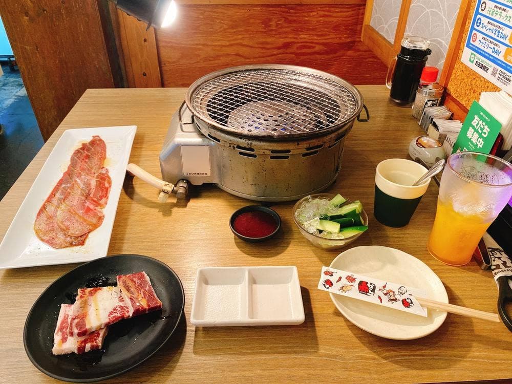 赤から 三島店
