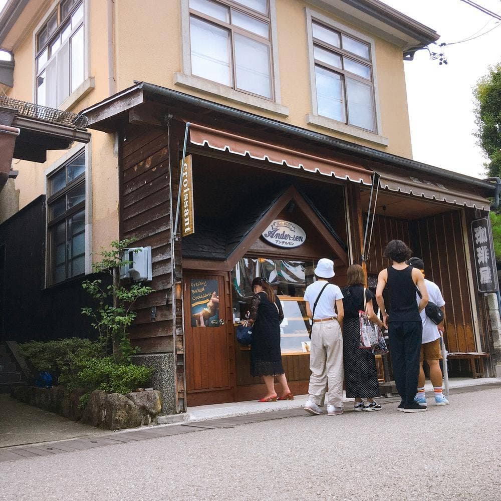 クロワッサン専門店 アンデルセン