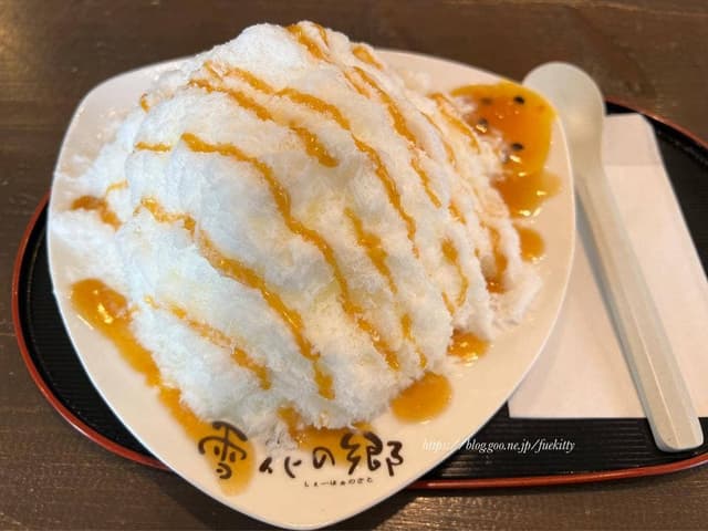 asian cafe 琉球美ら雪 那覇国際通り店 - サブ画像1