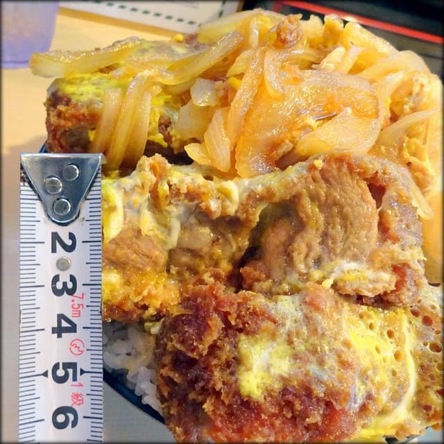 天富 - サブ画像1