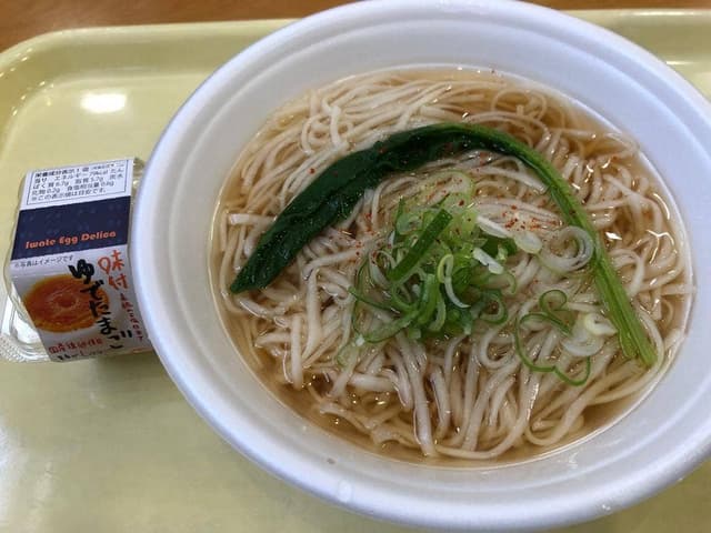 八幡平山頂レストハウス - サブ画像2