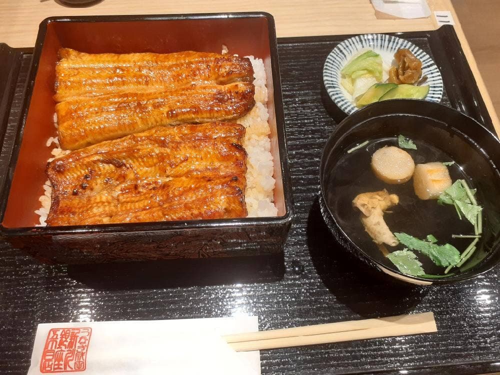 うなぎ 成田新川 銀座5丁目店
