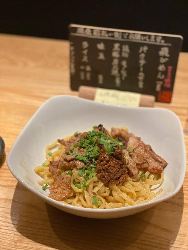 飛飛飛 - サブ画像2