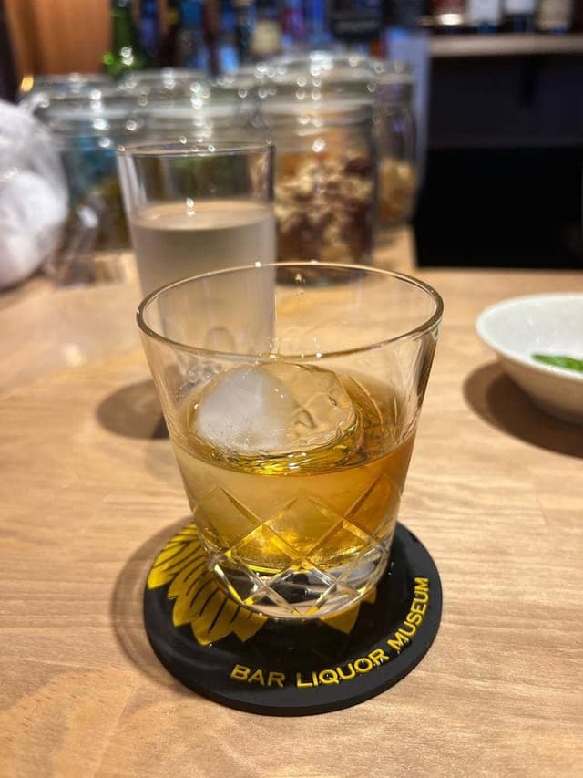 お酒の美術館 大山店 - サブ画像2