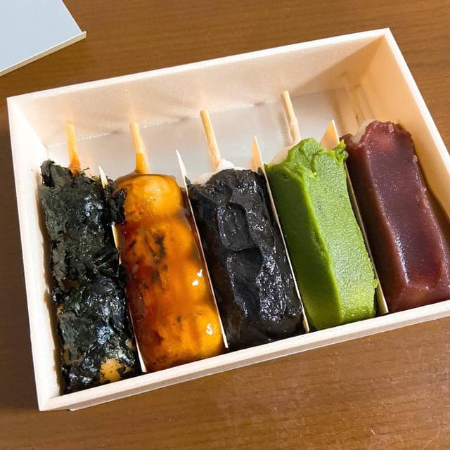 江口だんご坂之上店 - サブ画像2