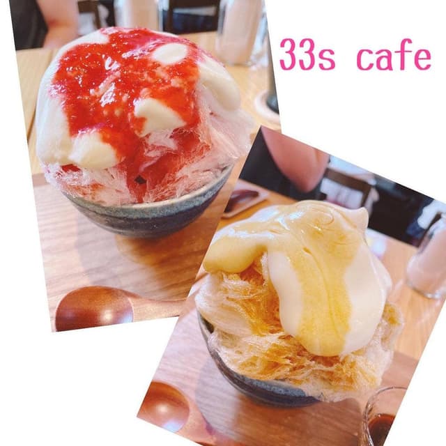 33's CAFE - サブ画像1