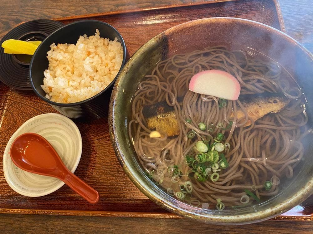 わこう