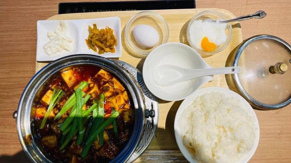小尾羊 巣鴨店