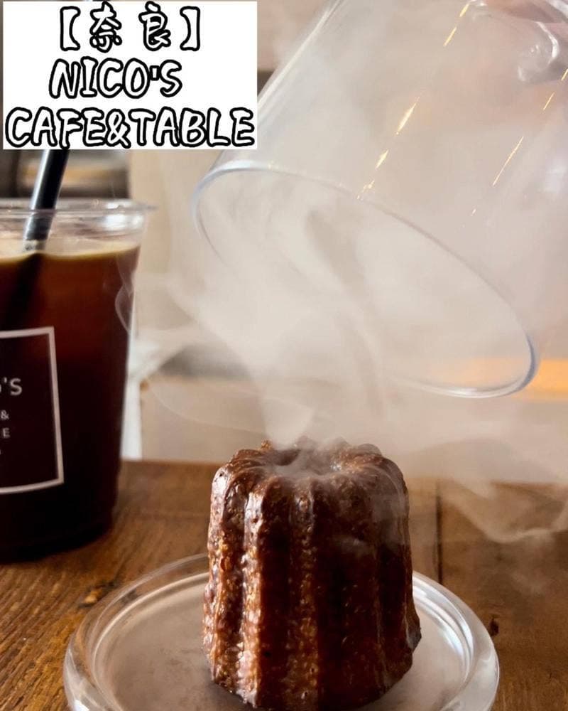 NICO'S CAFE&TABLE